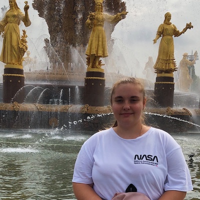 Арина Грачева