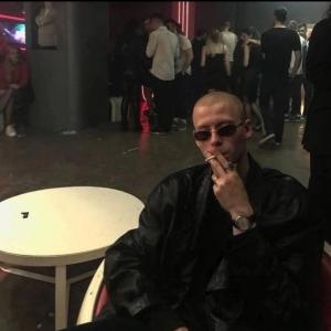 ТА ЗА ШО