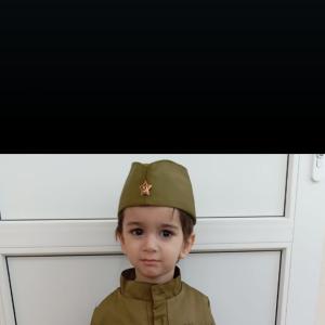 AZERRR