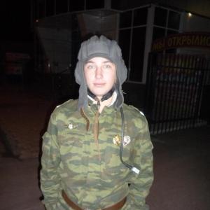 TANKIST